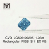 1.03 カラット レクタンギュラー FIGB SI1 EX VG 合成ダイヤモンド CVD LG506109295