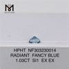 1.03CT SI1 ラディアント ファンシー ブルー 1ct 合成ダイヤモンド HPHT NF303230014