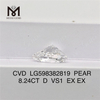 8.24CT D VS1 PEAR CVD ラボ加工ダイヤモンド卸売価格丨Messigems LG598382819