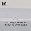 1.53CT E VVS1 HS ラボ成長 Cvd ダイヤモンド卸売卓越性丨Messigems LG604306299 