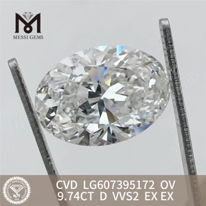 9.74CT D VVS2 OV 大型ラボ作成ダイヤモンド CVD LG607395172丨Messigems