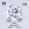 0.810CT D VS1 ホワイト ラウンド ルース ラボメイド ダイヤモンド 3EX