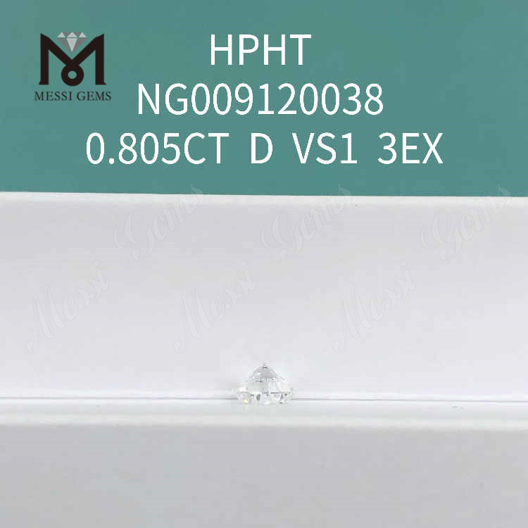 0.805CT D VS1 ホワイト ラウンド ラボ ダイヤモンド 3EX