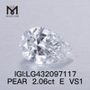 2.06 カラット E/VS1 ペアシェイプ 合成ダイヤモンドs FAIR VG