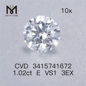 1.02ct VS 3EX ラボ ダイヤモンド rd E カラー人工ダイヤモンド在庫あり