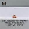 1.69CT ファンシー インテンス ピンク VS1 EX VG ラディアント ラボ ダイヤモンド CVD AGL22080782