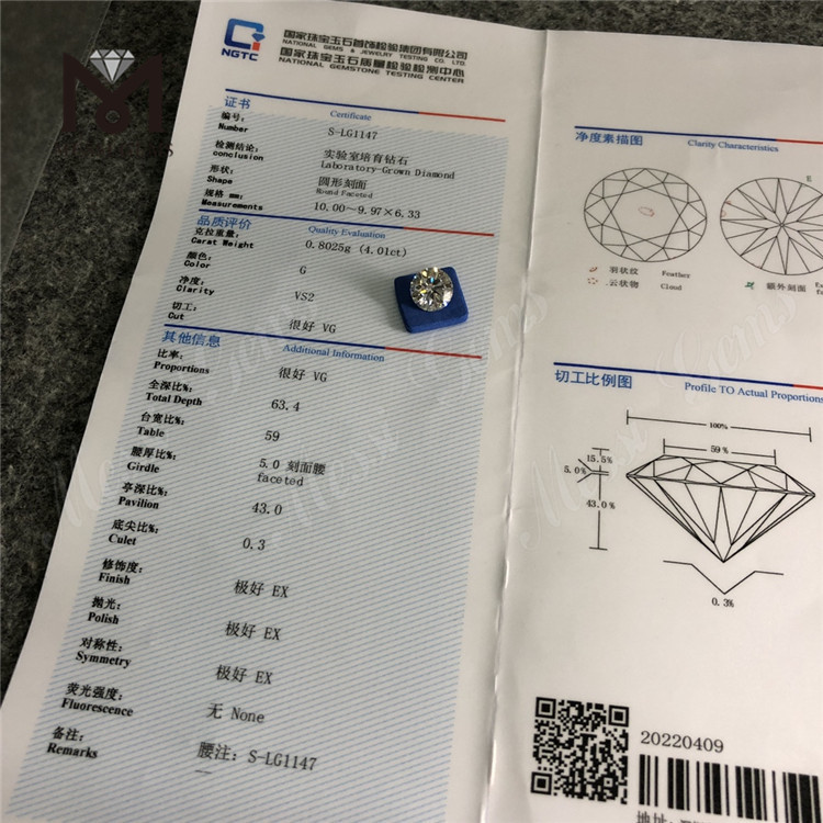 4.01ct HPHT ラボ ダイヤモンド G VS2 VG VG EX EX EX 卸売 合成ダイヤモンドs