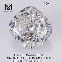 6.02CT G VS1 格安人工ダイヤモンド SQ クッション カット 6ct ホワイト ルース最大のラボ ダイヤモンド在庫あり 