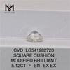 5.12CT F SI1 EX EX MODIFIED 輝くラボ グロウン クッション カット ダイヤモンド