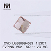 1.53CT FVPINK VS2 SQ ラボ ダイヤモンド卸売 CVD LG380994583