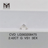 2.42CT G VS1 3EX IGI ラボ ダイヤモンド CVD 販売用 LG563208475丨Messigems