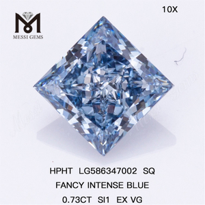 0.73CT SI1 EX VG SQ HPHT ファンシー インテンス ブルー HPHT ダイヤモンド LG586347002