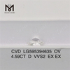 4.59CT D VVS2 EX EX OV 4.5ct CVD ルース ダイヤモンド LG595394635