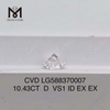 10.43CT D VS1 製造ダイヤモンドのコスト丨Messigems CVD LG588370007