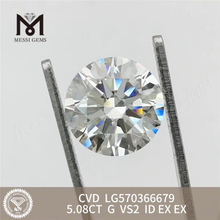 5.08CT G VS2 ID EX CVD LABORATORATORATORY DIAMONDS LG570366679丨Messigems